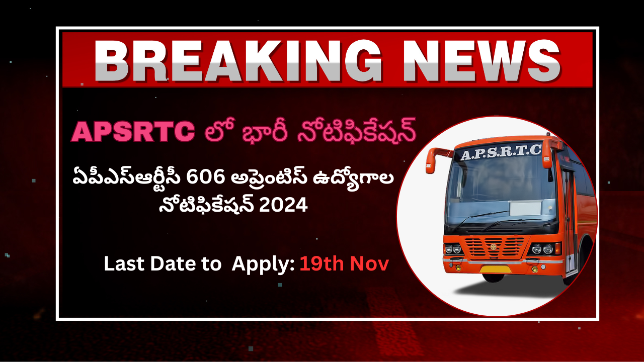 Apsrtc Recruitment 2024 Apply Online