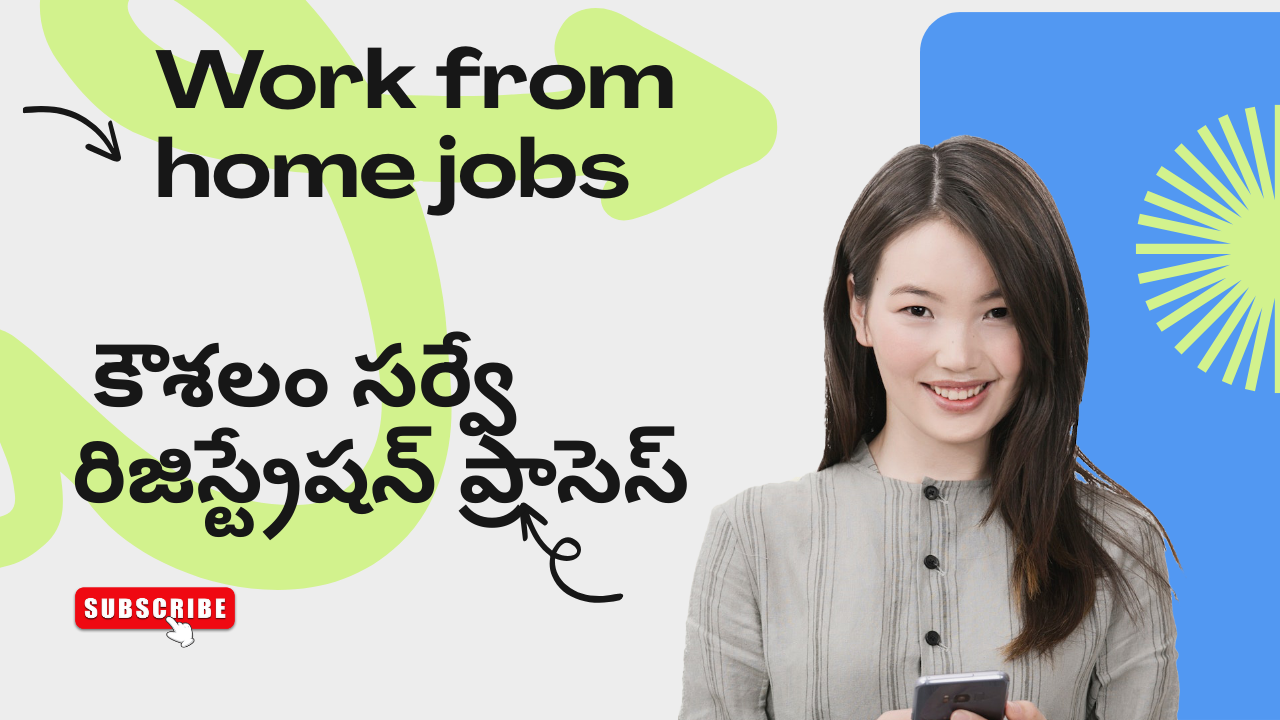 How to apply for Koushalam survey // Work from home jobs in telugu